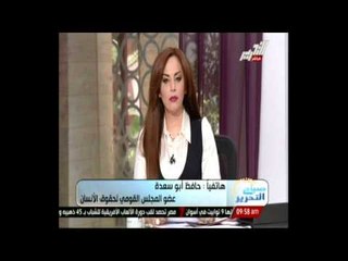 عضو المجلس القومى لحقوق الإنسان : لا يجب تتبع أى حساب على الأنترنت إلا بسماح من النيابة العامة