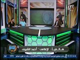 الإعلامي أحمد الشريف مع بندق: لا تذبحوا شريف اكرامي ويحمل البدري التعادل مع الترجي