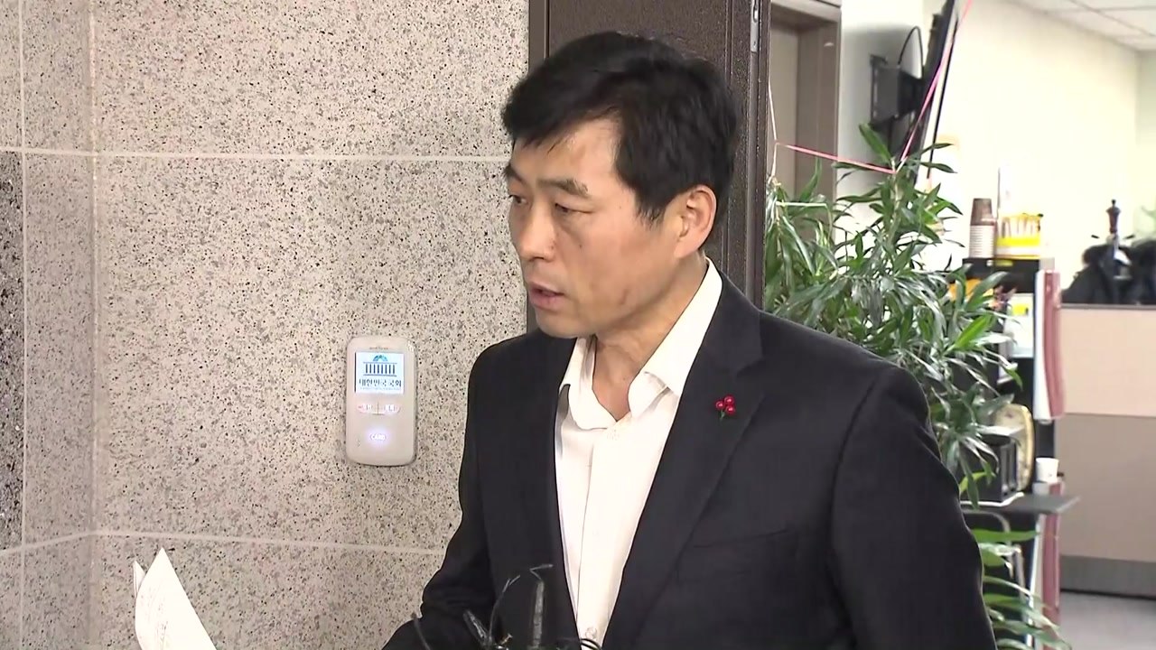 [현장영상] 국정원, 이탈리아 北 외교관 관련 국회 보고 / YTN