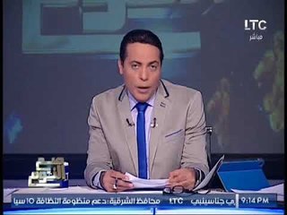 بالفيديو  .. " صح النوم " يكشف تفاصيل مؤتمر القطريين يزلزل الارهابى تميم و يبث الرعب بداخله