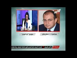 خبير تكنولوجيا معلومات   ما ستقوم به الداخلية ليس مراقبة وإنما تحليل محتوى مما سيضع كل من أتحدث معهم