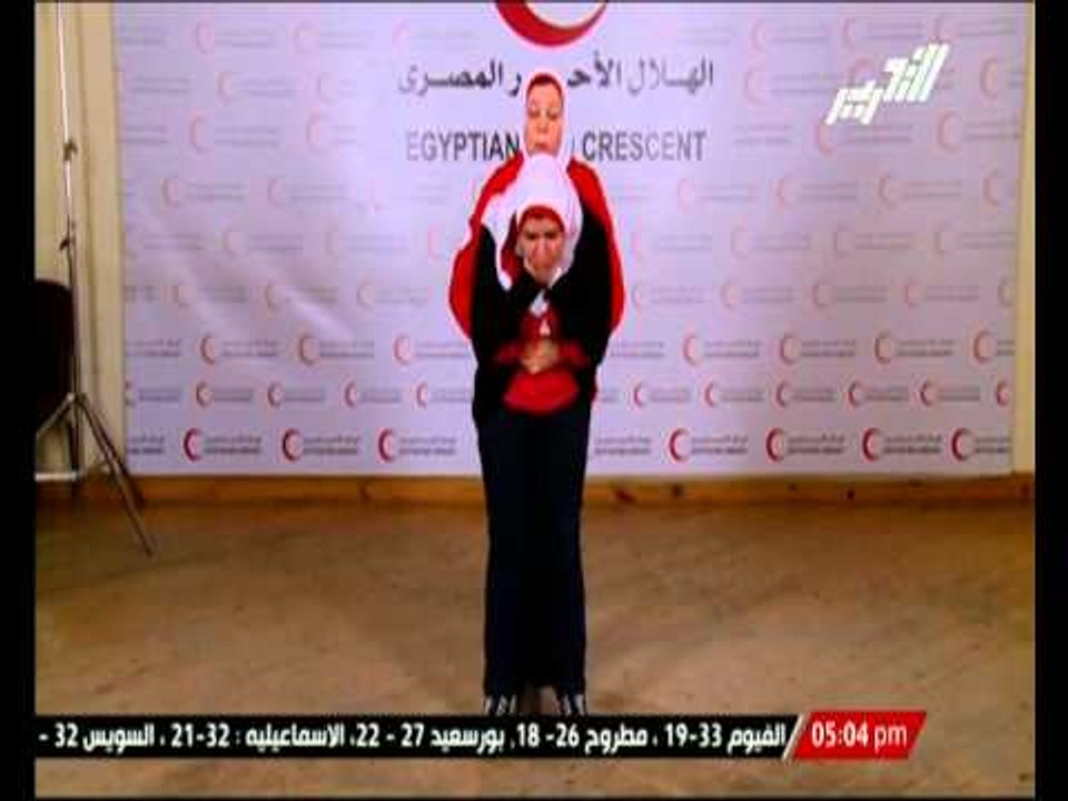 "بالطوا أبيض" ... طرق علاج إنسداد القصبة الهوائ...