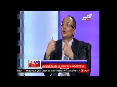 جاد: خطورة عدم التنسيق والتحالف بين الأحزاب المدنية تضيع فرصهم للأبد