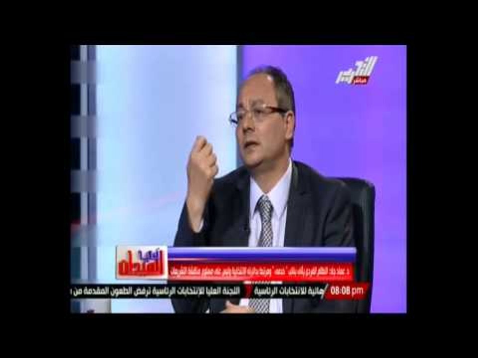 جاد نريد برلمان يكمل خارطة الطريق لا ليرعلقها