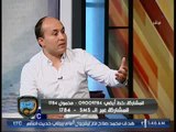 الإعلامي التونسي: تتحدثوا عن 