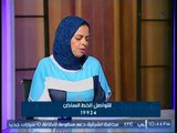برنامج حلم الامومه | مع شيرين سيف النصر و د.هبه ناصف 