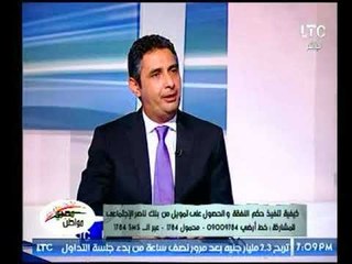 نائب رئيس بنك ناصر يوضح موقف تمويل المرأة المعيلة