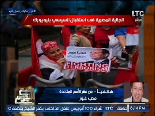 حصريا.. نكشف جلسة السيسي السريه مع السعوديه وقرار الامم المتحده ضد قطر