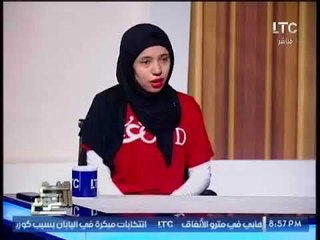 شقيقة منفذ حادث البدرشين تبلغ عن امها عالهواء : داعشيه و هربانه