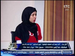 الغيطي لــ شقيقة منفذ هجوم البدرشين : نفسي اكل امك بسناني