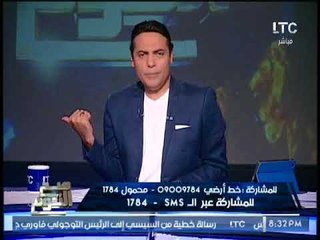 مصر توجه صفعه رسميه ﻻمريكا وتمنع دخول مسئول عسكري كبير وتطرده