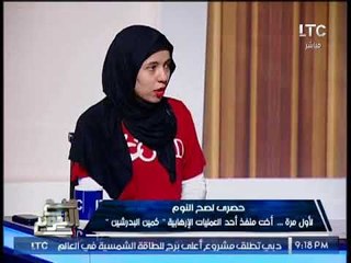 اخت منفذ هجوم البدرشين تحكي التنكيل بأحد المنشقين واغتيال شرفه بفتاه بمكتبه