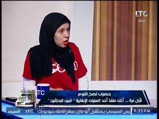 بالفيديو.. "شقيقة منفذ هجوم البدرشين" :مش عايزه ابويا يتسجن.. عايزاه يتصفي