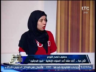 شقيقة منفذ هجوم البدرشين :نساء الاخوان هم القياده و"امي" من المؤسسين