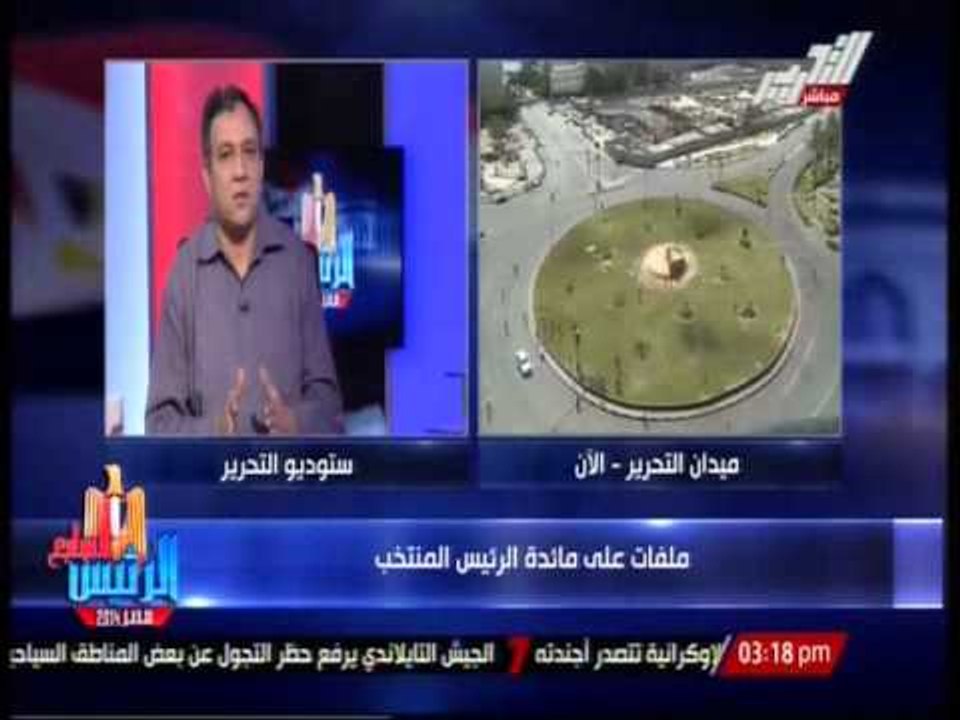 حسن :مصر هى التى تعطى القيمة لمن يحكمها ولا يوجد حاكم مهما كان يعطى قيمة لمصر