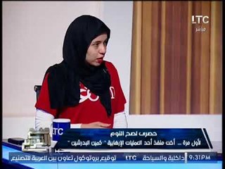 اخت شقيقة منفذ هجوم البدرشين تكشف مخطط والدتها لاغتيال "السيسي"