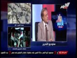 حيدر :الرئيس السيسى سيعتمد على الجيش وليس على المؤسسات لانه المؤسسة الاقوى