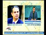 برنامج مواطن مصري | مع رامى سعد ولقاء نائب رئيس بنك ناصر شريف فاروق-18-9-2017