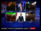 الرئيس السابع : خادم الحرمين الشريفين يدعو الى مؤتمر أقتصادى لدعم مصر