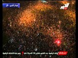 مراسلة التحرير بميدان التحرير : تتزايد الأعداد بميدان التحرير فى وسط هتافات للرئيس 