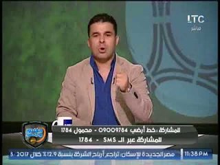 خالد الغندور يكشف موقف علي جبر والمصابين من مباراة المصري