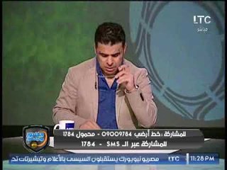 خالد الغندور يفجر مفاجأة: عرض لـ كوبر من المنتخب الجزائري