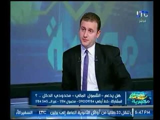 خبير مصرفي يوضح الخدمات التي تقدمها البنوك للشباب ولطلاب الجامعات