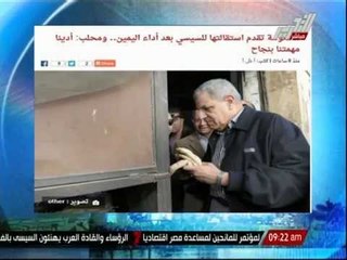 الحكومة تتقدم بإستقالتها للسيسى بعد أداء اليمين .. ومحلب : أدينا مهمتنا بنجاح