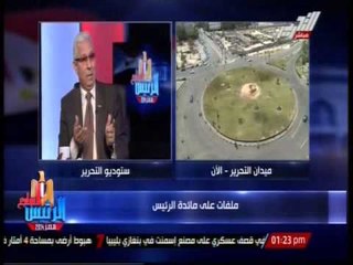 زهران :انا ضد سياسة التخويف للمواطن للمشاركة الانتخابية بعقوبة الغرامة