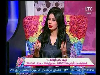 استشارية اسرية توضح " كيف تفرق الأم في المعاملة بين الولد والبنت