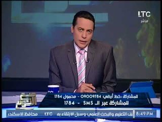 الغيطى : " قطر يحكمها مجموعه من العصابه الاغبياء يتحركون كالعرائس فقط "