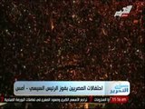 د/أسامة الغزالى حرب : السيسى لم يتم دعمه من حزب ولكن كان له ظهير شعبى أدى إلى أكتساحه فى الإنتخابات
