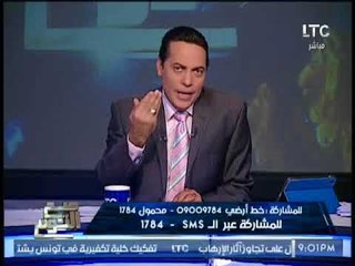 الغيطى : أردوغان يديه ملطخه بدماء الابرياء اكثر من تميم