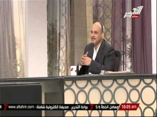 أقوى التصريحات للصحف المصرية بخصوص الإنتخابات الرئاسية وإعلان النتيجة