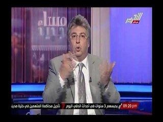 شاهد.. أخطر جملة بخطاب الرئيس عدلي منصور و قرائة لما بين السطور بالخطاب