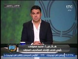 محمد مصيلحي يكشف اسباب عودته وترشحه لرئاسة الاتحاد السكندري