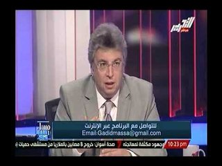 المتحدث بإسم لجنة تعديل قانون مجلس النواب يوضح الشكل الاخير للقانون والتعديلات المطروحة من الوزراء