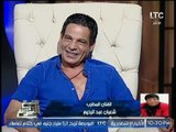 الغيطى يُجبر المطرب 