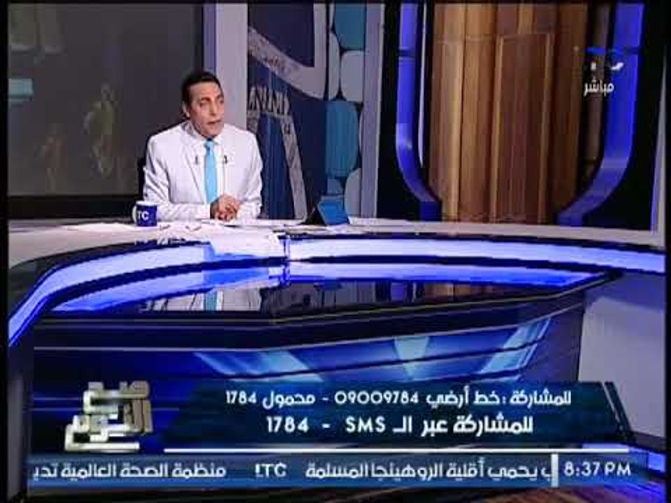 الغيطى لــ "الجوادى" بعد مدح #تميم : " اخدت دكتوراه ازاى و تمدح شخص شاذ جنسيا "