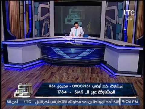 الغيطى يطالب وزير التعليم العالى : طهر الجامعات من الإخوان