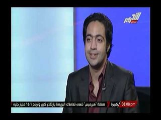 قصيدة : تحيا مصر .. الشاعر : عبد الله حسن