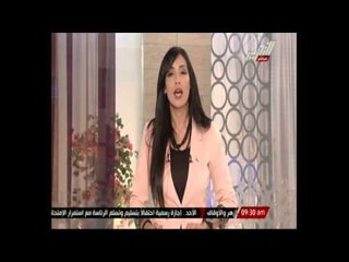 حدث في مثل هذا اليوم 6 يونية   صباح التحرير ويك إند