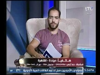 بعد مساعدتها .. متصلة تشكر برنامج سبوت والمذيع يرد : ده واجب عليا