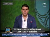 خالد الغندور يعلن لأول مرة الإعلامي الذي صاغ بيان الخطيب 