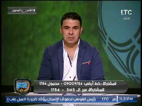 خالد الغندور يعلن لأول مرة الإعلامي الذي صاغ بيان الخطيب الناري وردود الأفعال الغاضبة