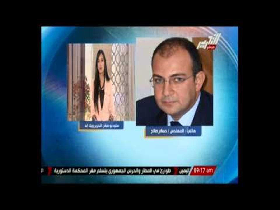 صالح: من حق الداخلية امتلاك أي برامج للمراقبة و...