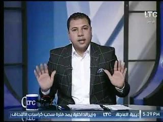 مذيع برنامج امن مصر يكشف فساد مستشفيات الحكومة ومهاجمة وزير الصحة