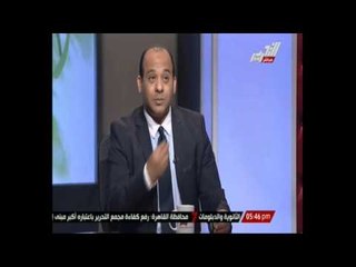 أقرب الأحاديث إلى قلب الكابتن صلاح الدين