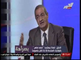 اسامة الدليل: لمنظمات المجتمع المدنى انت انت عملت راسك براس الحكومة