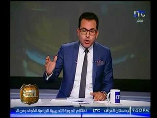 صالح السقا عن الأموال المهدره في نادي الزمالك يناشد إتحاد الكرة بفرض قوانين